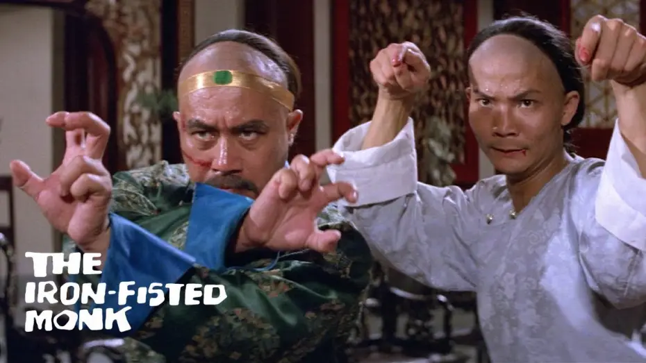 Відео до фільму 三德和尚與舂米六 | The Iron Fisted Monk Official Trailer