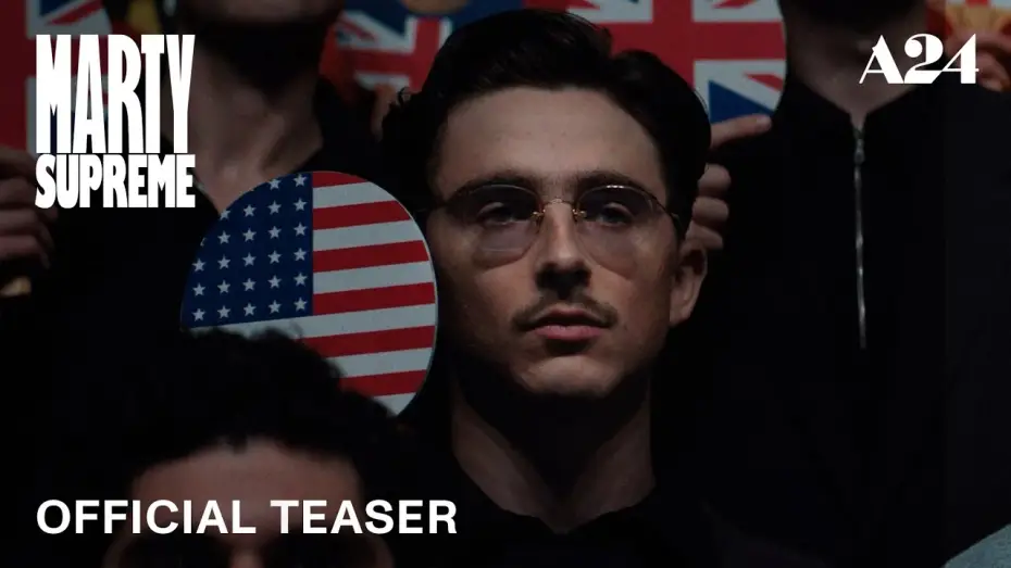 Відео до фільму Марті Супрім. Геній комбінацій | Official Teaser