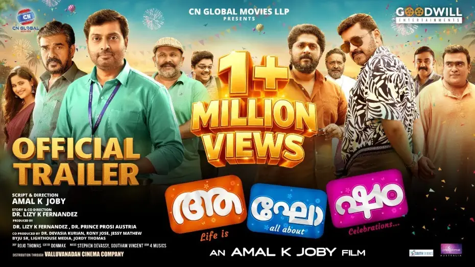 Відео до фільму Aghosham | Aghosham | Official Trailer | Amal K Joby | Narain | CN Global Movies