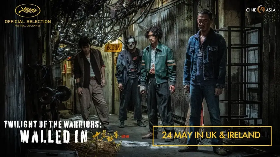 Відео до фільму 九龍城寨之圍城 | Blazing Actioner Hits UK & Irish Screens [Subtitled]