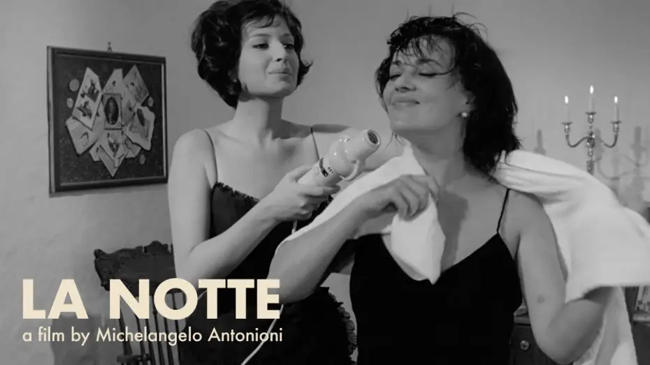 Відео до фільму Ніч | Clip 3