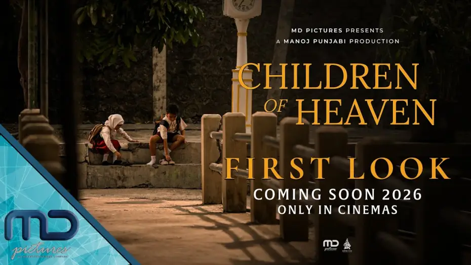Відео до фільму Children of Heaven | A Pair of School Shoes for Siblings | First Look at Children of Heaven