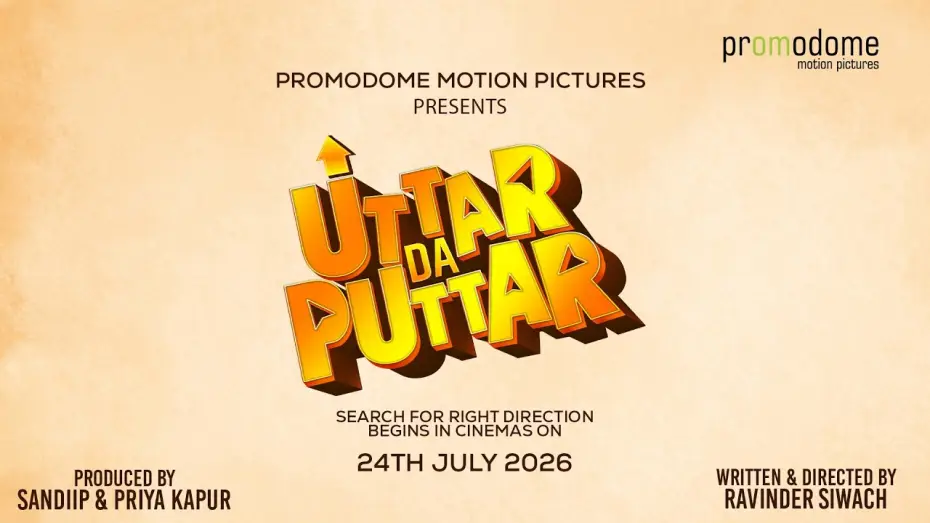  Uttar Da Puttar | Uttar Da Puttar | Official Teaser