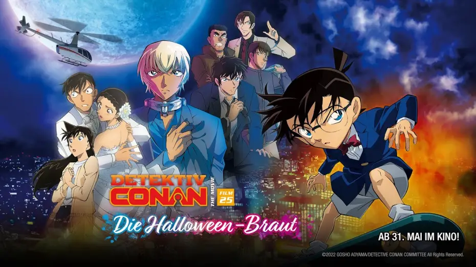 Відео до фільму 名探偵コナン ハロウィンの花嫁 — Detektiv Conan 25: Die Halloween-Braut – Anime Kino Trailer (Deutsch/German)
