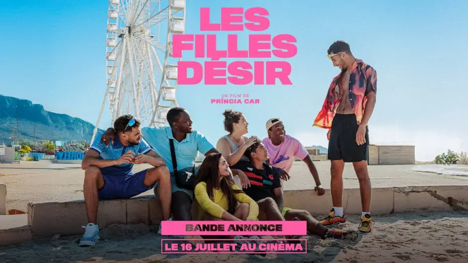 Відео до фільму Дівчина, яку хочуть всі — LES FILLES DÉSIR｜Bande-annonce