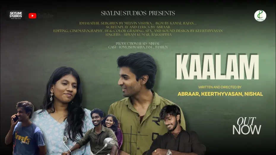 Відео до фільму Kaalam 2026 | Kaalam | Tamil short | 4K [ skyline studios
