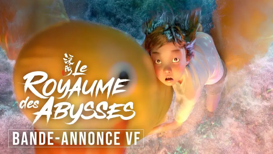 Відео до фільму Глибоке море | LE ROYAUME DES ABYSSES (DEEP SEA) | BANDE-ANNONCE | VF