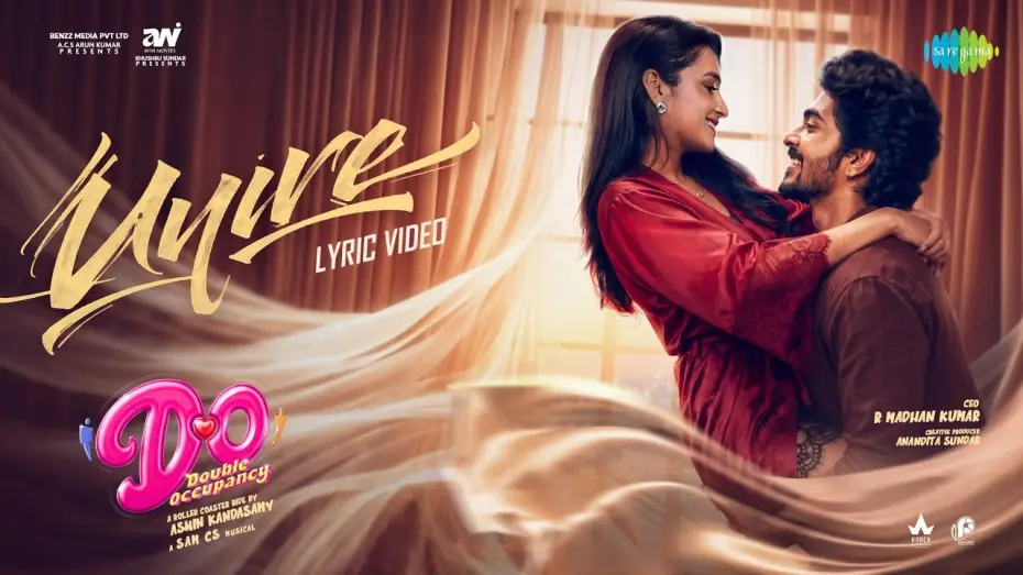 Відео до фільму டபுல் ஆக்குபண்சி | Uyire - Lyrical | Double Occupancy | Santhosh, Samyuktha Viswanathan | Sam CS | Aditya RK