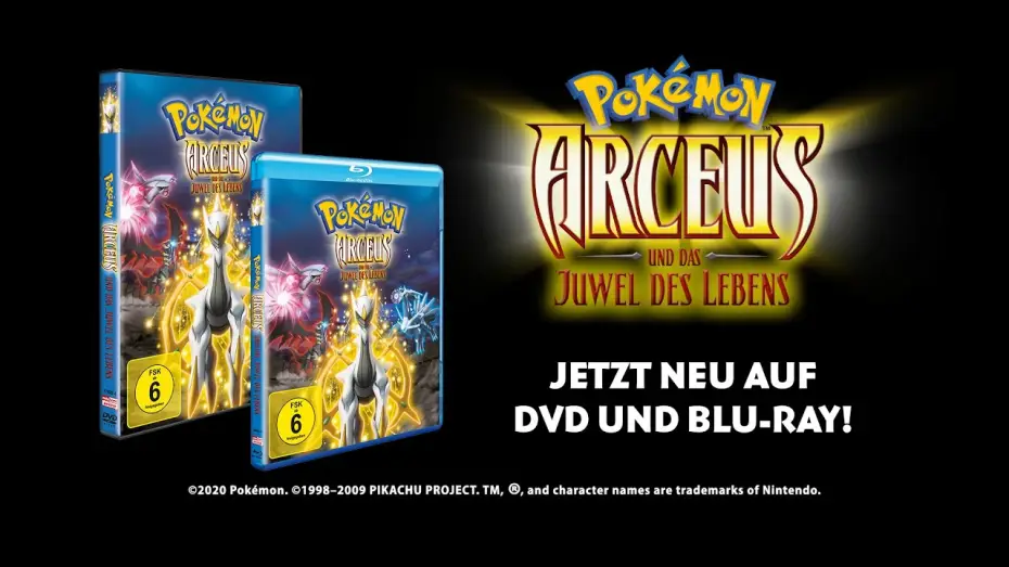 Відео до фільму 劇場版ポケットモンスター ダイヤモンド&パール アルセウス 超克の時空へ | Pok&eacute;mon - Arceus und das Juwel des Lebens - Trailer [HD] Deutsch / German