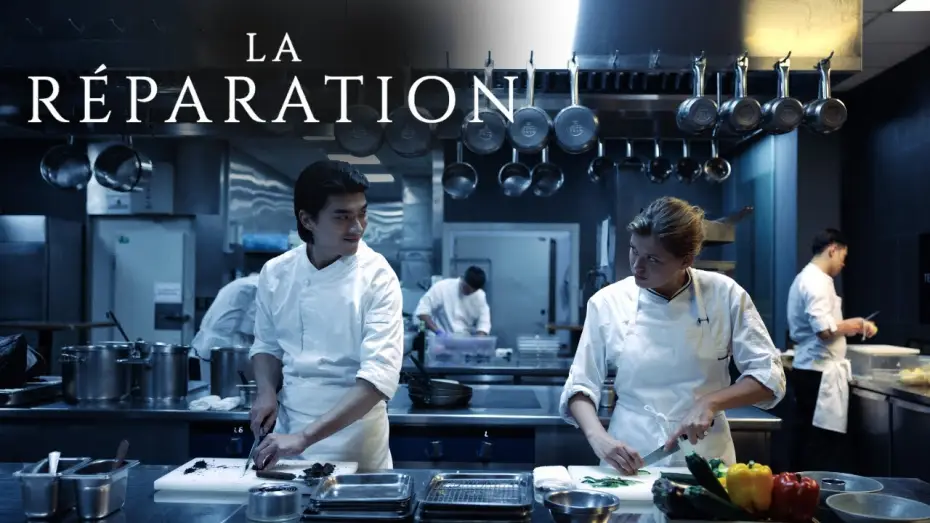 Відео до фільму La réparation — LA RÉPARATION | Bande-annonce officielle