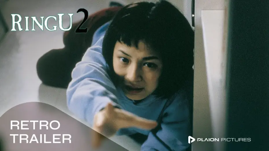 Відео до фільму リング 2 — Heimkino-Trailer