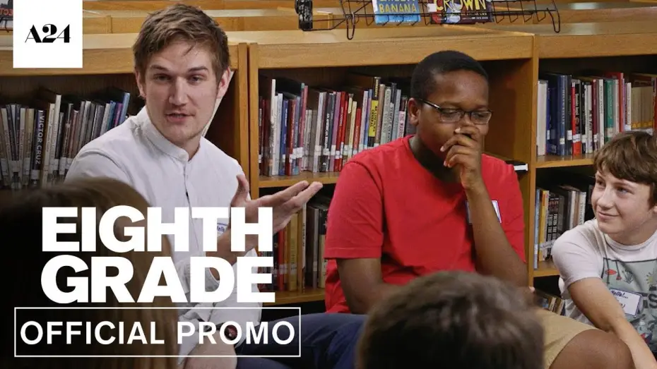 Відео до фільму Восьмий клас — This is Eighth Grade