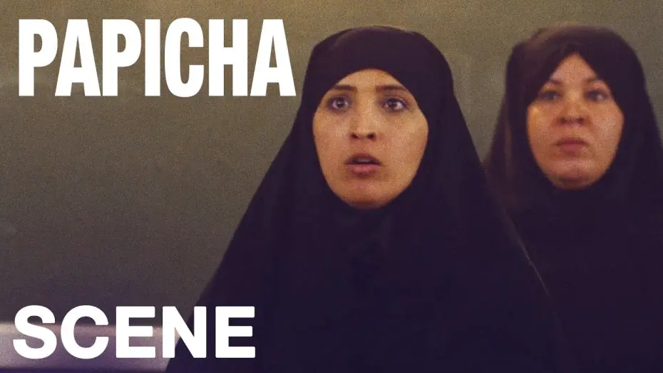 Відео до фільму Papicha | PAPICHA - A Lesson Intolerance