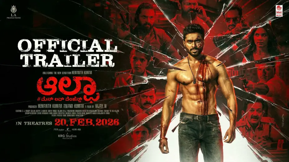 Відео до фільму ಆಲ್ಫಾ — Alpha #MenLoveVengeance Trailer | Hemanth Kumar | Anand Kumar | Vijay N | Anoop Seelin J