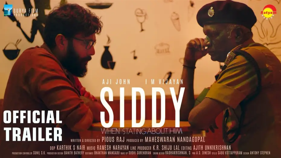 Відео до фільму Siddy | Siddy Movie Official Trailer | Aji John | I M Vijayan | Maheswaran Nandagopal | Pious Raj