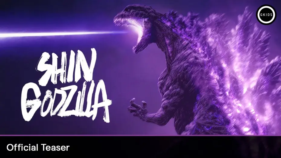 Відео до фільму Shin Gojira — 4K Remaster Official Teaser Trailer