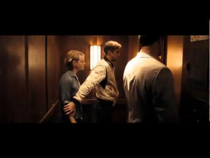 Відео до фільму Драйв | TV Spot