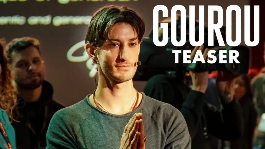 Відео до фільму Ґуру | Teaser
