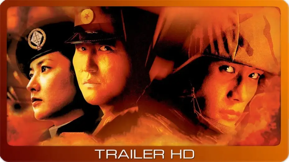 Відео до фільму Обʼєднана зона безпеки | J.S.A. - Joint Security Area ≣ 2000 ≣ Trailer ≣ German | Deutsch
