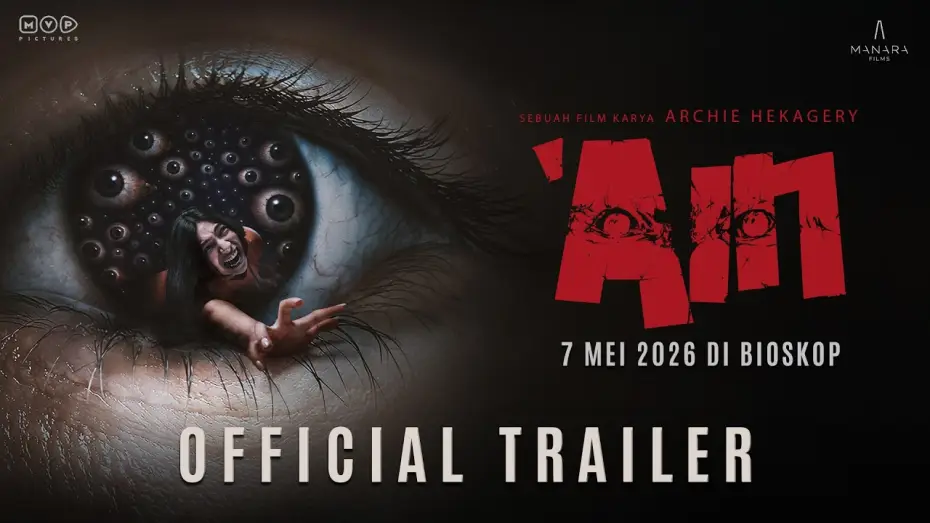 Відео до фільму 'Ain | AIN - Official Trailer | May 7, 2026 in Theaters