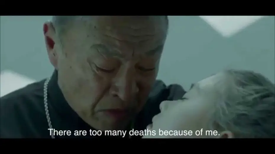 Відео до фільму Иерей-сан. Исповедь самурая | Yerei-san. Confession of Samurai international movie trailer