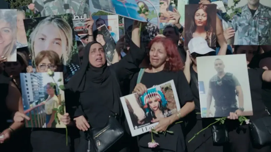 Відео до фільму Home Bitter Home | Home Bitter Home | IFFR 2026