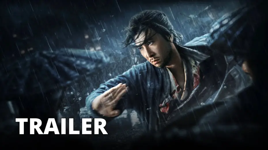 Відео до фільму 天龍八部之喬峰傳 — SAKRA - LA LEGGENDA DEI SEMIDEI (2023) | Trailer italiano del film con Donnie Yen