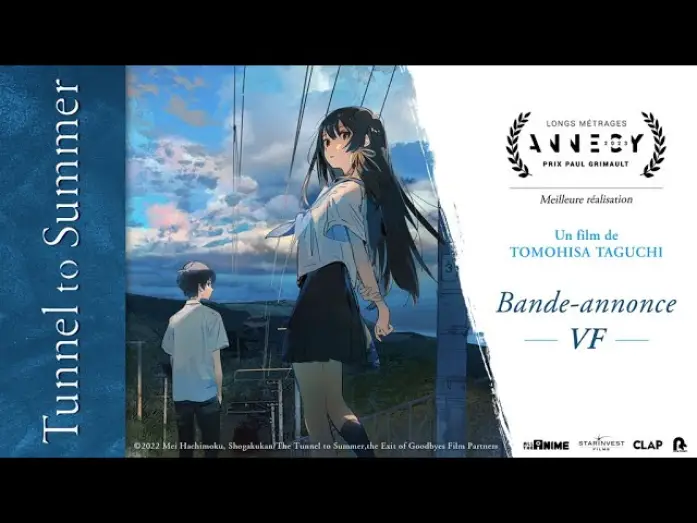 Відео до фільму Тунель у літо, прощальний вихід — Tunnel to Summer / Bande Annonce VF 2024