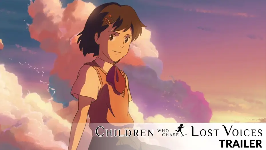Відео до фільму Діти, що женуться за зорями | Children Who Chase Lost Voices - Available on Blu-ray
