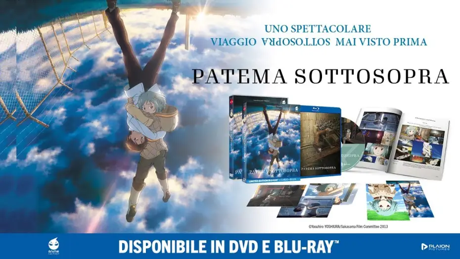 Відео до фільму Патема догори дриґом | Patema Sottosopra - Disponibile in home video