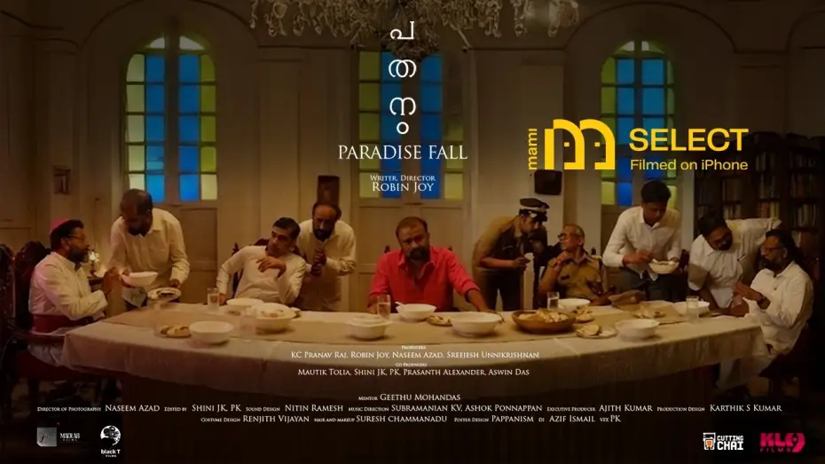 Відео до фільму Pathanam | Pathanam | Trailer | MAMI Select: Filmed on iPhone (2026) | Robin Joy | Malayalam Cinema