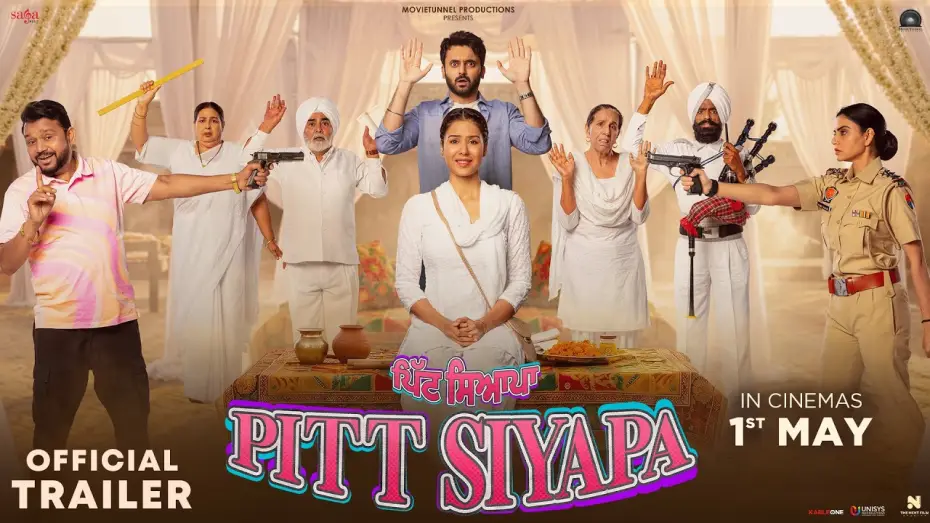 Відео до фільму Pitt Siyapa | Pitt Siyapa (Official Trailer) | Sonam Bajwa | Paramvir Singh Cheema | New Punjabi Movie | 1st May