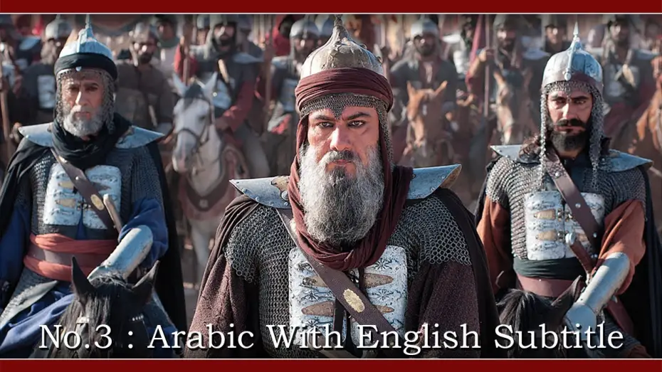 Відео до фільму رستاخیز | No3  Arabic With English Subtitle