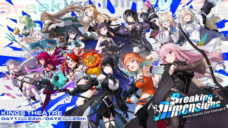 Відео до фільму Hololive English 2nd Concert - Breaking Dimensions Day 1 | 【#BreakingDimensions】Key Visual Reveal Trailer
