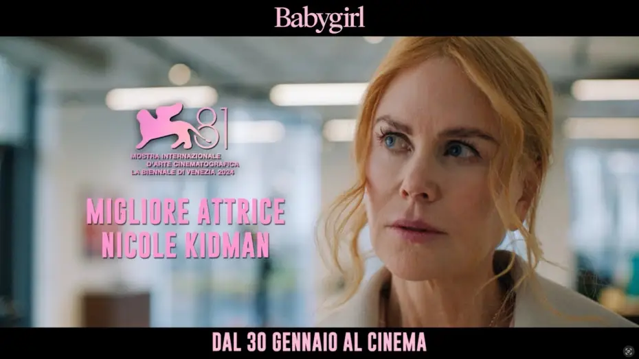 Відео до фільму Хороша погана дівчинка | Babygirl | Trailer Ufficiale