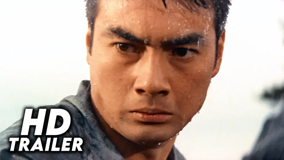 Відео до фільму 刺青一代 | Tattooed Life (1965) Original Trailer [FHD]