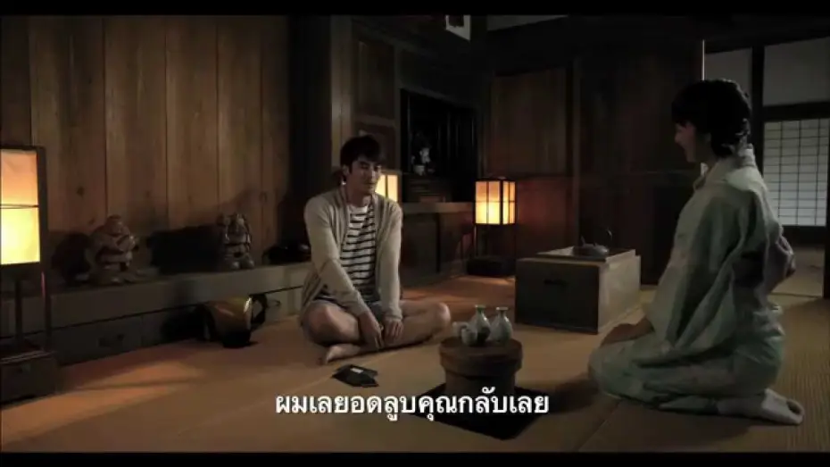 Відео до фільму ฟัด จัง โตะ | ตัวอย่าง ฟัดจังโตะ [Official Trailer HD]