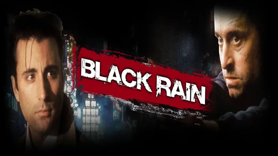 Відео до фільму Чорний дощ | Black Rain - Pioggia sporca (film 1989) TRAILER ITALIANO 2