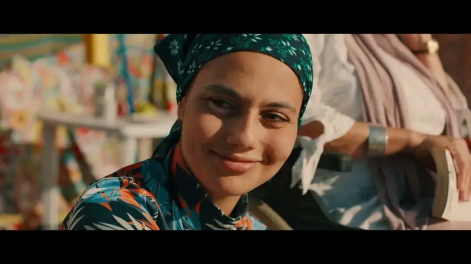 Відео до фільму &Ccedil;af el-aouel | FRONT ROW Trailer &ndash; 2025 New African Film Festival