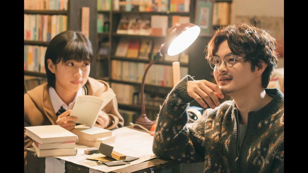 Відео до фільму Love Nonetheless | 城定秀夫&times;今泉力哉『愛なのに』予告編