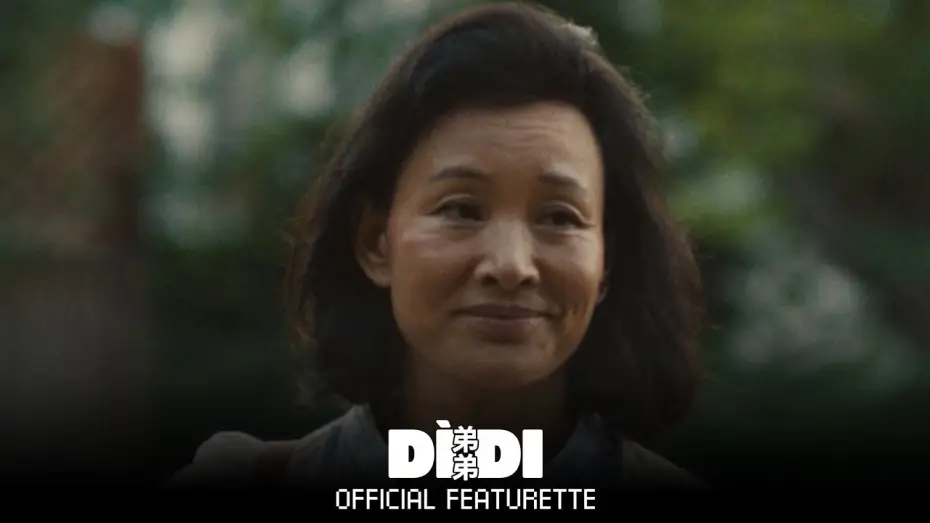 Відео до фільму D&igrave;di (弟弟) | More Than A Mother