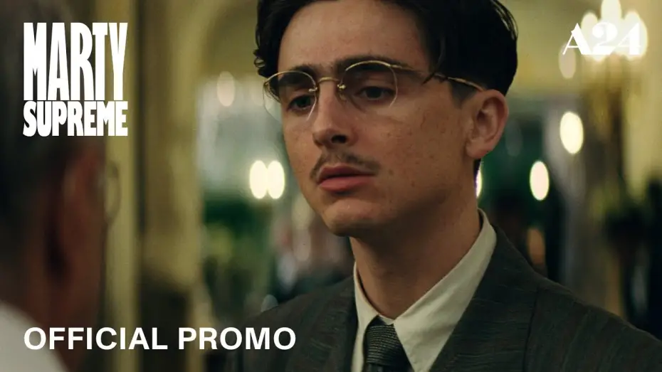 Відео до фільму Марті Супрім. Геній комбінацій | Official Promo