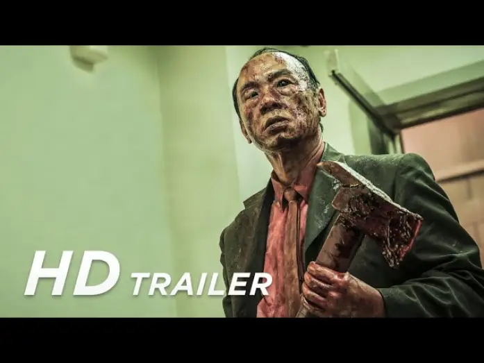 Відео до фільму Cмуток | The Sadness | Trailer | Deutsch HD
