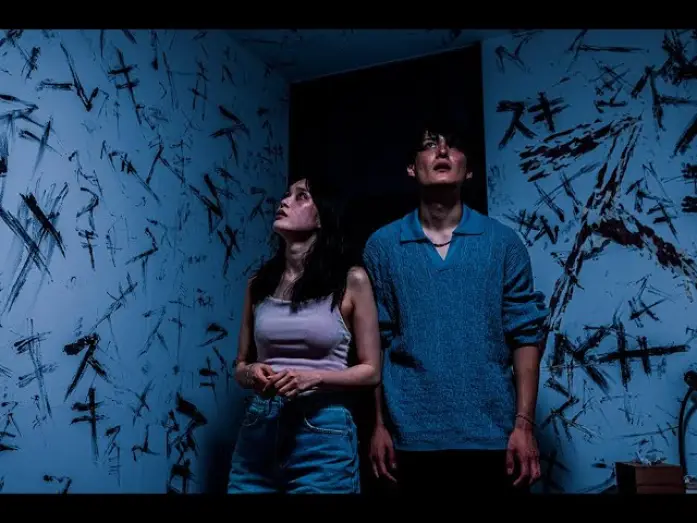Відео до фільму 禍禍女 | Mag Mag 禍禍女 (directed by Yuriyan Retriever) trailer