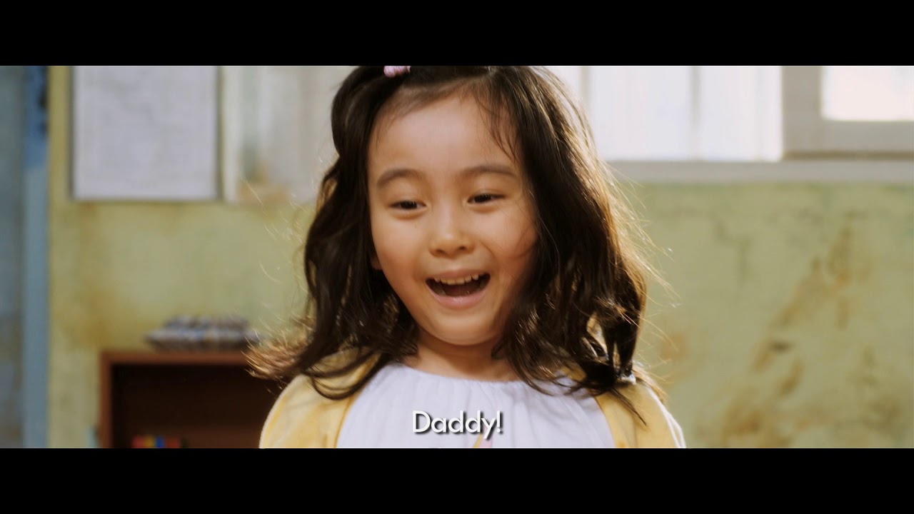 Переглянути трейлер фільму