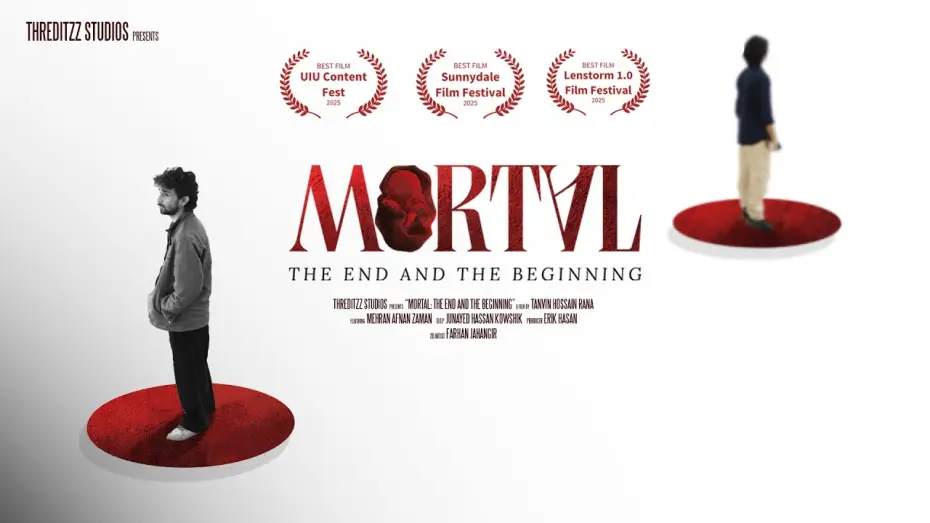 Відео до фільму মর্টাল — Mortal: The End and The Beginning | Full Award Winning Short Film | Bangla