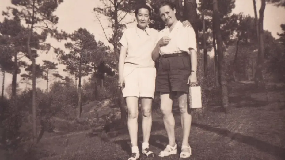 Відео до фільму Nelly & Nadine | Nelly & Nadine | Trailer | Berlinale 2022