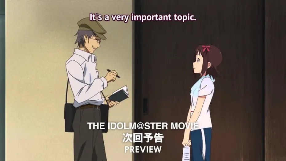 Відео до фільму THE iDOLM@STER MOVIE: Beyond the Brilliant Future! | THE IDOLM@STER MOVIE -- To the Other Side of the Light! PV 2 (Subbed)