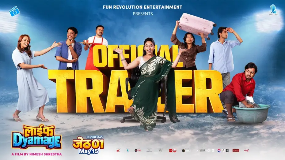 Відео до фільму लाईफ Dyamage | Life Dyamage | Official Trailer | Nepali Movie 2026 Surakshya Panta, Nimesh Shrestha, Isha Thapa