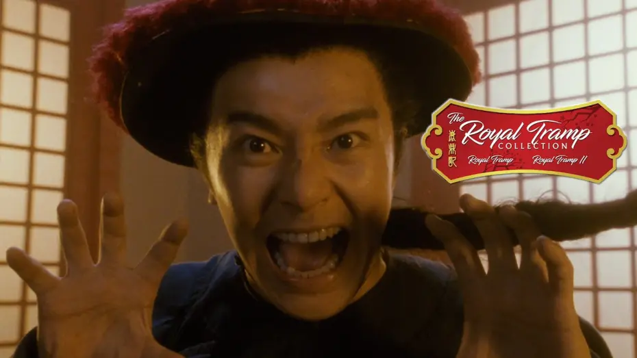 Відео до фільму Royal Tramp 2 | "I am your son"